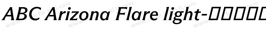 ABC Arizona Flare light字体转换